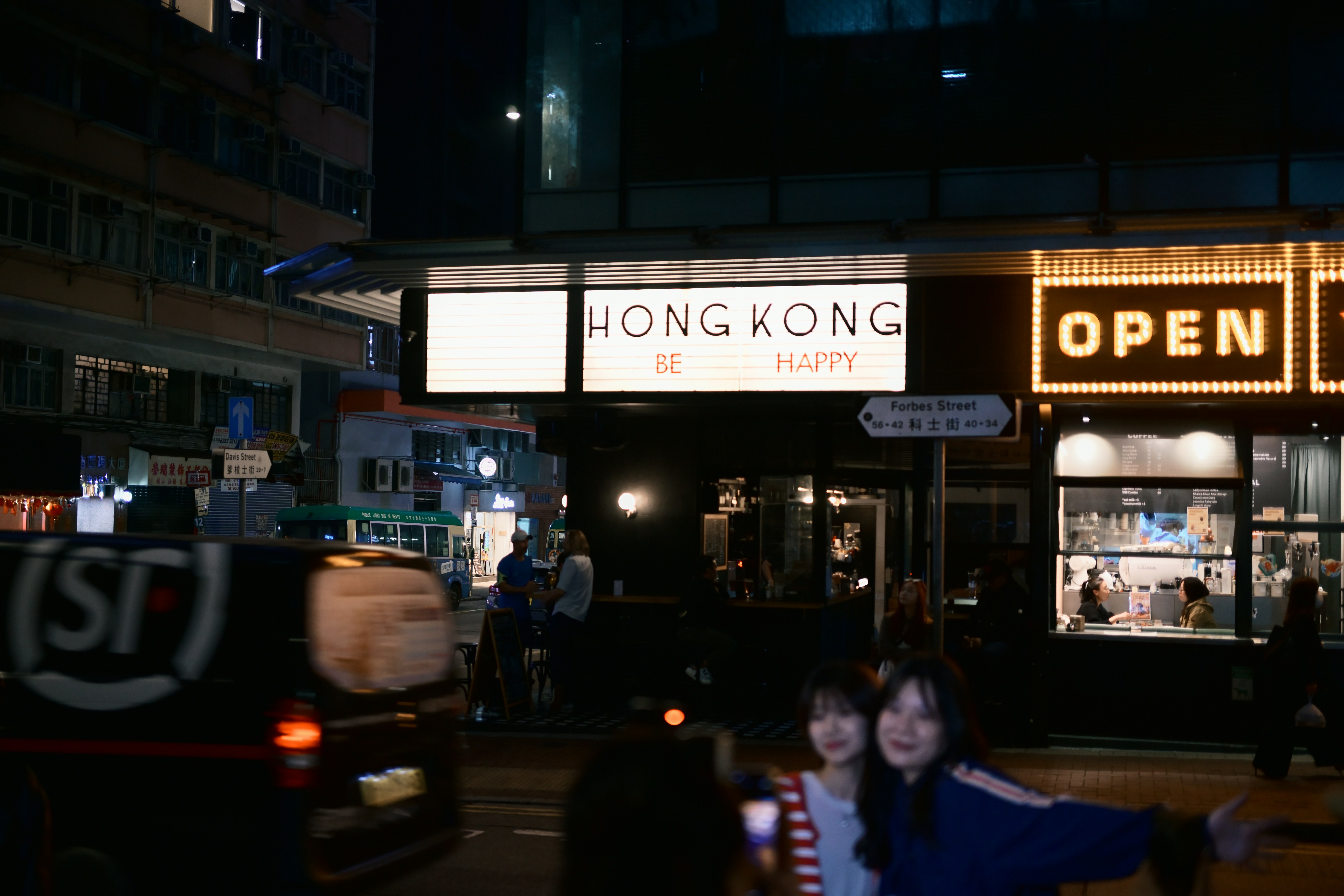 Hong Kong Mahjong KI-Coaching — personalisierte Spielanalyse